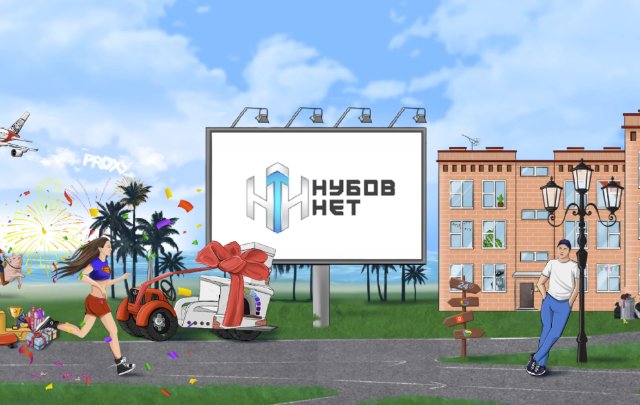 Оптимизация контента для поисковых систем: секреты успеха в Москве