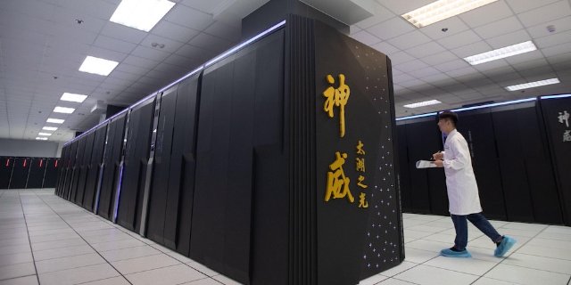Китайский суперкомпьютер LineShine стал самым мощным в мире, обойдя американский El Capitan