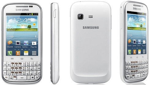 Samsung GALAXY Chat - симбиоз сенсора и клавиатуры