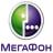 Компания МегаФон отчиталась о значительном росте роуминга