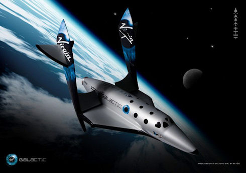 Virgin Galactic наметила полет в космос в 2013 году