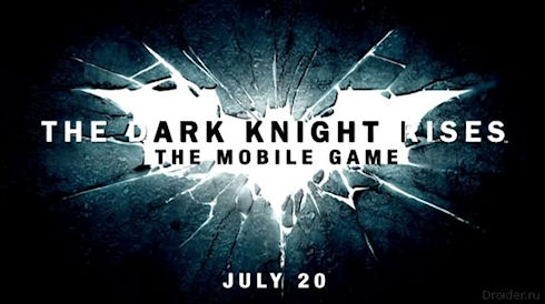 The Dark Knight Rises