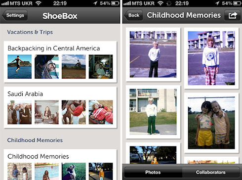 ShoeBox: сохранить воспоминания