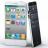 iPhone 5: старт продаж 21 сентября