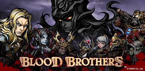 Blood Brothers