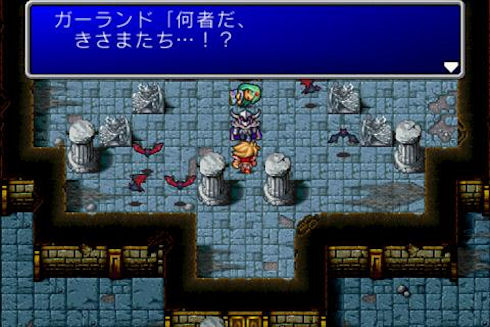 Final Fantasy I для Android