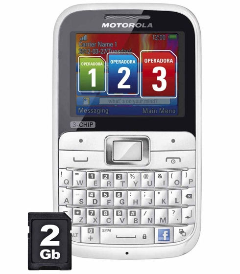 Недорогой Motorola Motokey EX117 с тремя SIM-картами