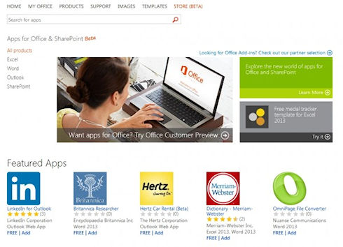 Магазин приложений Microsoft Office Store