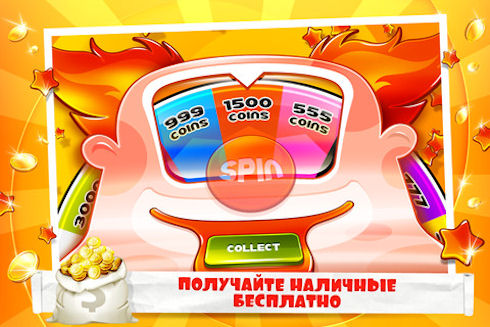 The Slots – однорукий iPhone