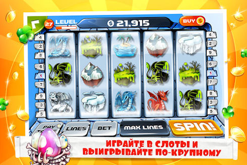 The Slots – однорукий iPhone