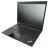 Определена стоимость карбонового ультрабука Lenovo ThinkPad X1 Carbon