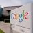 Посмертные льготы для сотрудников Google