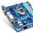 Материнская плата Gigabyte с двумя портами Thunderbolt
