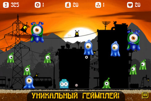 Слизни