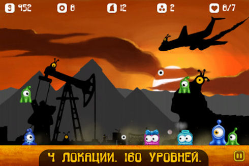 Слизни