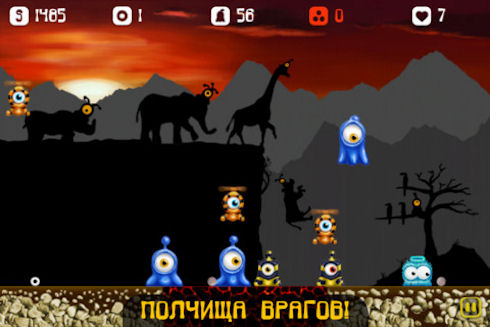 Слизни