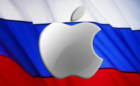 Apple Store откроется в России в 2013 году