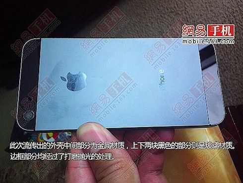 Аренда крышки iPhone 5 за 8 тыс долларов