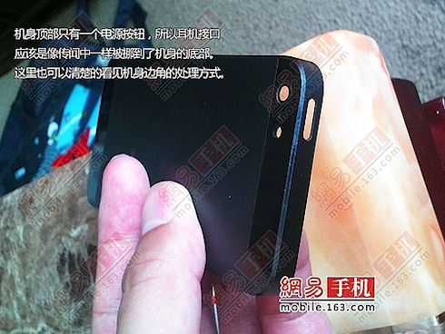 Аренда крышки iPhone 5 за 8 тыс долларов