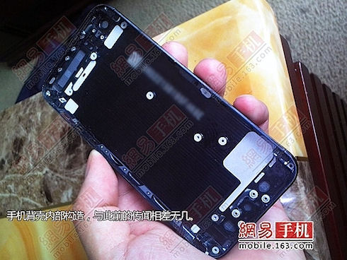 Аренда крышки iPhone 5 за 8 тыс долларов