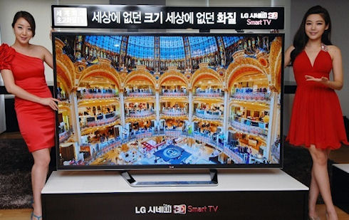 Телевизор LG с диагональю 84 дюйма