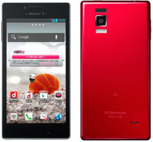Встречайте: LG Optimus G