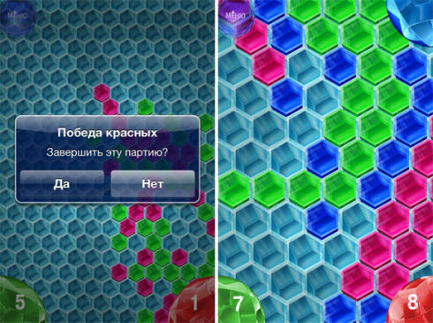 TicTacToe DeLuxe+ - клеточное развлечение