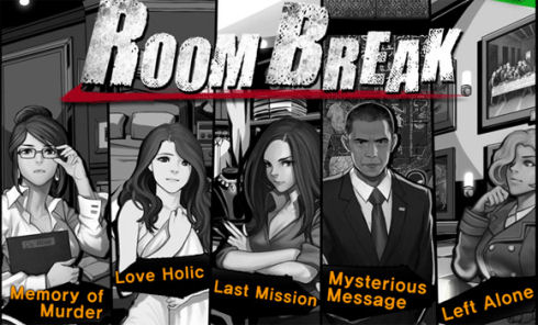 RoomBreak: Escape Now!!! – замуровали демоны!