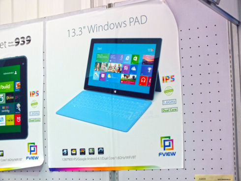 Планшет Windows PAD - клон Microsoft Surface