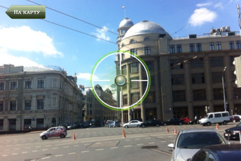 «Взгляд в прошлое. Улицы Москвы» - виртуальный тур по Москве