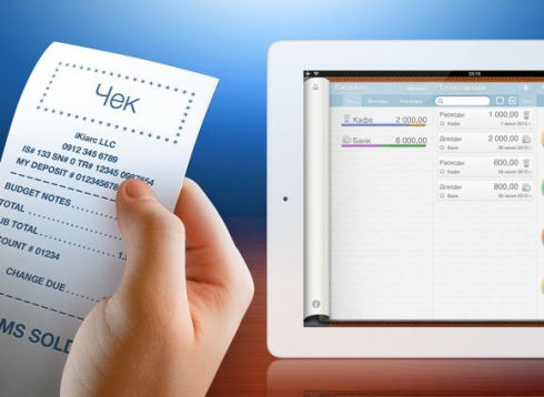 Мои Финансы с Budget Notes – доступный бюджет на iPhone