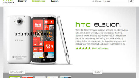 HTC Elation – неофициально