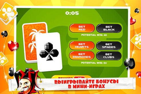 The Slots – слот-машина с сюрпризом