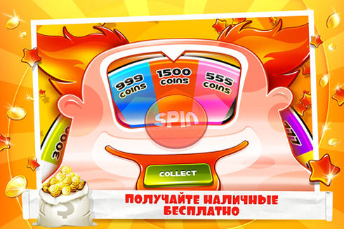 The Slots – слот-машина с сюрпризом