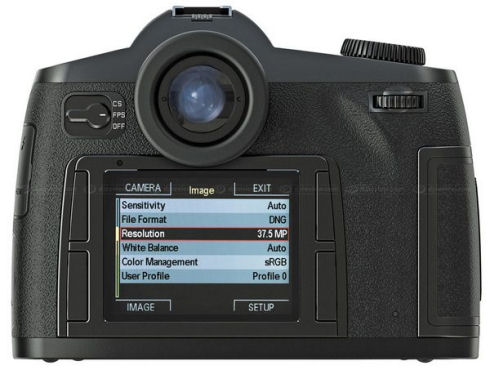 Новая Leica S по цене 22000 долларов