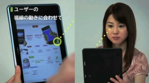 Планшет NTT Docomo с управлением взглядом