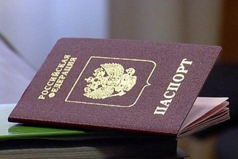 Россияне смогут зарегистрироваться в социальной сети только по паспорту