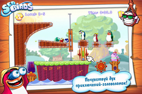 Seabirds: снежные приключения пингвинов
