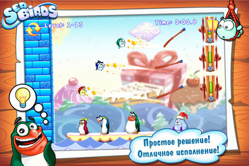 Seabirds: снежные приключения пингвинов