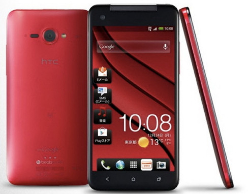 Новый перспективный смартфон HTC J Butterfly