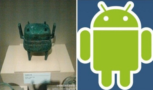 Самый древний Android найден в Китае