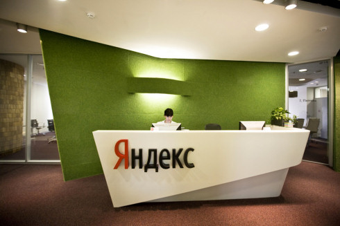 Яндекс предоставит зарубежным стартапам свой индекс