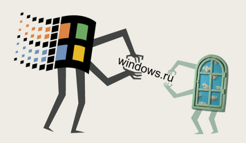 Спор о Windows.ru продолжается