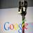 Немцы могут удалить себя из Google Street View