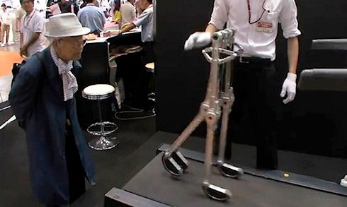 Робо-ноги BlueBiped – шагают без устали