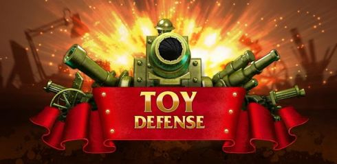 Toy Defense: игрушечные войны