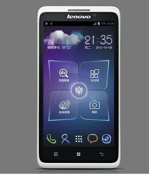 5-дюймовый смартфон Lenovo LePhone S890 с 2 SIM-картами