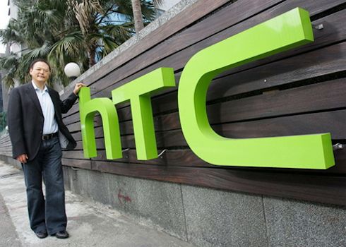 HTC – лучшая IT-компания Тайваня