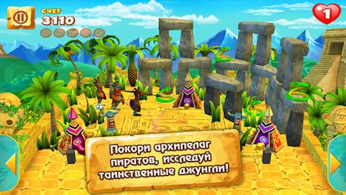Арканоид «Мяч и Магия»