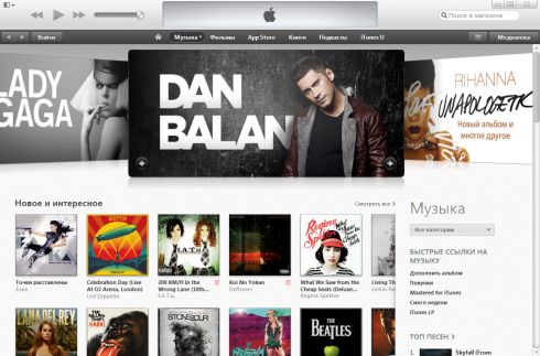 iTunes начал работу в России